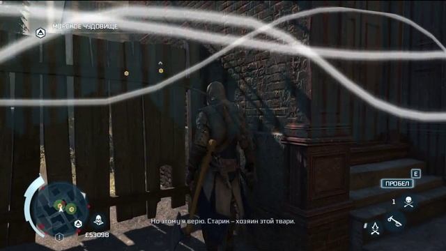 Морское чудовище в Assassin's Creed 3 смотреть онлайн
