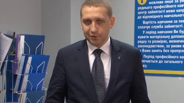Кременчуг. На пенсию
