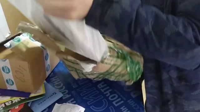 Почта России 2 20190105 смотреть онлайн