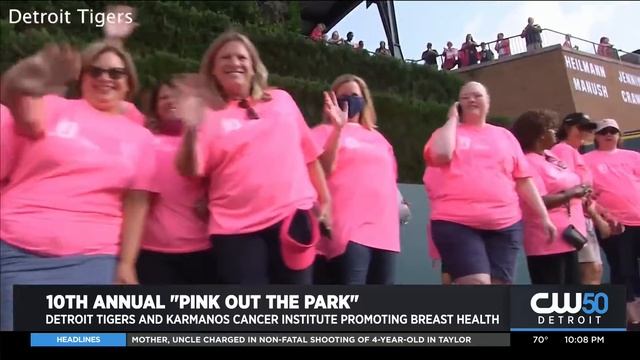 Detroit Tigers, Karmanos Team Up To Honor Survivors Pink Out The Park смотреть онлайн