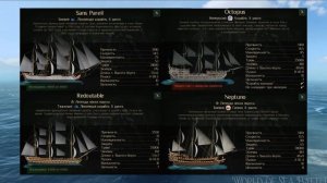 Обзор на корабль Octopus(World Of Sea Battle)