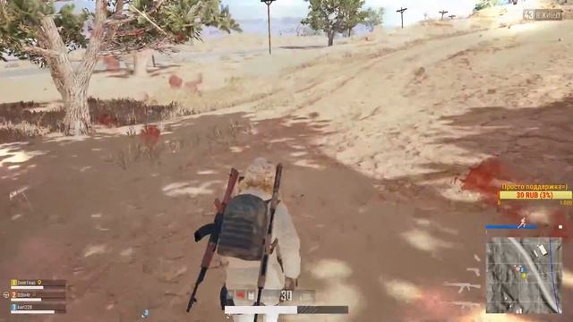 3 MAN vs SQUAD top 1 9 kills / Dom1nas, Karl228, D3m4r изи топчик смотреть онлайн