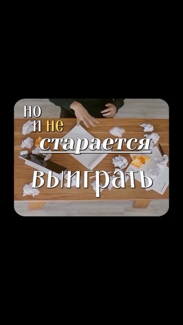 Это круто изменит твою жизнь, прочти 👇
Забери подарок в описании смотреть онлайн