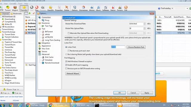 How to forward port for bitcomet. смотреть онлайн