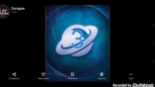 топ 5 лучших чемпионов МБЧ. космоса. смотреть онлайн