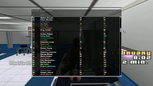 gta sa 2020 02 16 08 02 07 40 смотреть онлайн