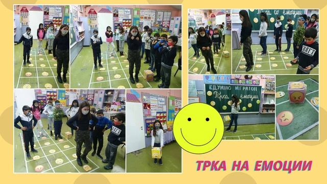 ЕДУИНО ИГРАТОН -ТРКА НА ЕМОЦИИ смотреть онлайн