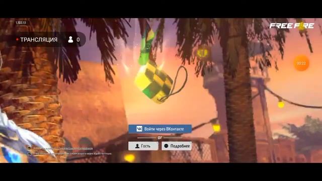 Играем в бо рейтинг и пробуем апнуть эксперт на 63 звезды смотреть онлайн