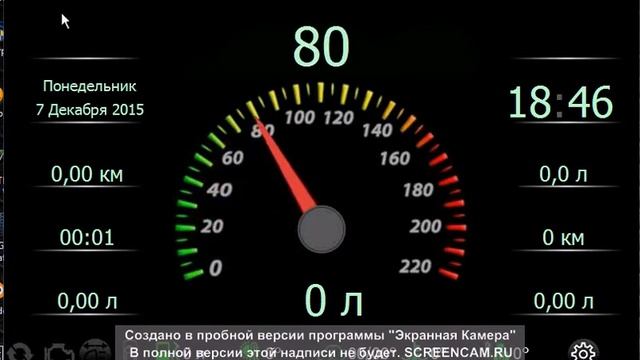 стрелка мк смотреть онлайн