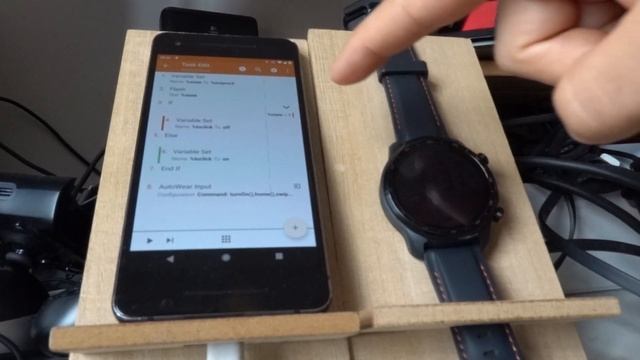 AutoWear - Sync Phone And Watch DND (Do Not Disturb) смотреть онлайн