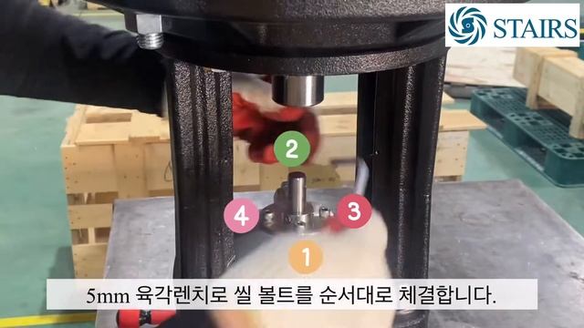 [STAIRS] SB/I/N 10,15,20 series over 15HP mechanical seal 교체 방법(+English subtitles) смотреть онлайн