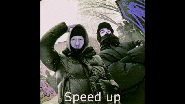 DK x BRIANMAPS - Не сей любовь (Speed up) смотреть онлайн