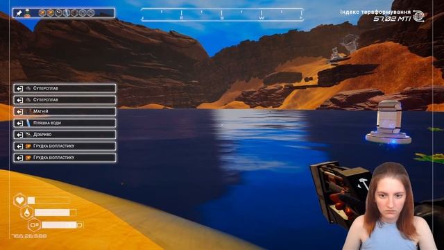 САДЖАЄМО КВІТИ - The Planet Crafter Українською #7 смотреть онлайн