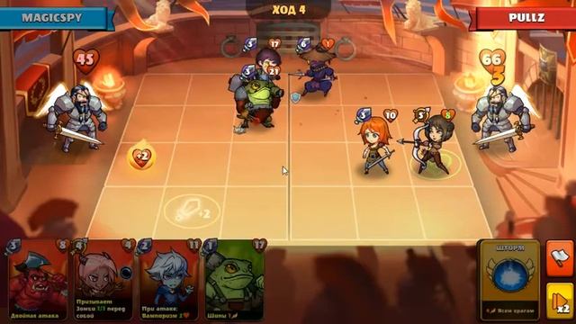 Mighty party 2017 05 28 14 01 33 476 смотреть онлайн