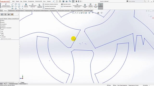 Трассировка растрового изображения в SolidWorks/Autotrace in SolidWorks смотреть онлайн
