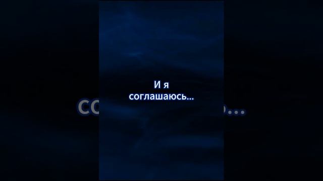 Жена попаданка для графа Зотова - Ольга Росса смотреть онлайн