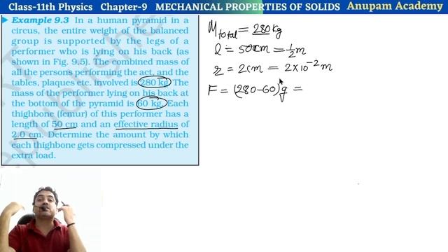 EXAMPLE 9.3 || NCERT Solutions for Class 11 Physics Chapter 9 Mechanical Properties of Solids смотреть онлайн