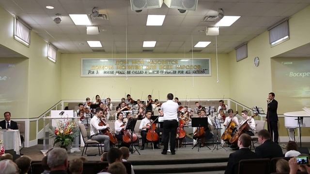 О как мне в небо хочется, Боже