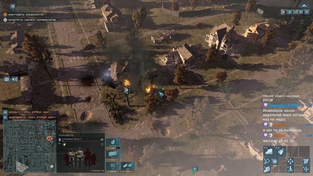 Кратко . Стрим Терминатора 8.5. Конец попытки. смотреть онлайн