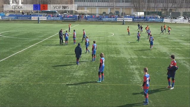 2007 г.р., ЦСКА — УОР №5 "Сатурн" смотреть онлайн