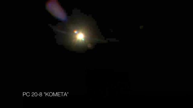 РС 20 8 КОМЕТА piroZabava com смотреть онлайн