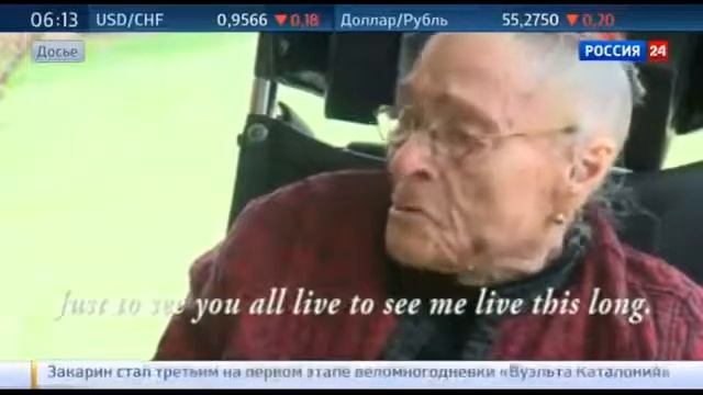 В США скончалась старейшая жительница планеты