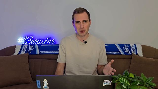 Зенит прошел ЦСКА / Где играть Суперфинал Кубка / Страшная травма Торопа смотреть онлайн