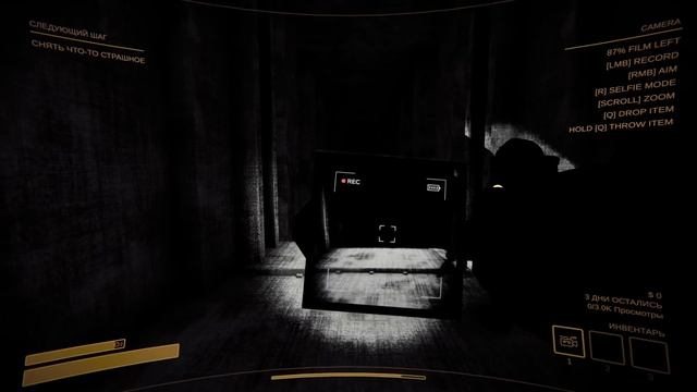 Дебилы в Content Warning смотреть онлайн