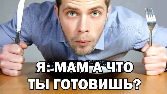 ЩУВАРЮВАРЮ Я просто хочу спокойной жизни смотреть онлайн