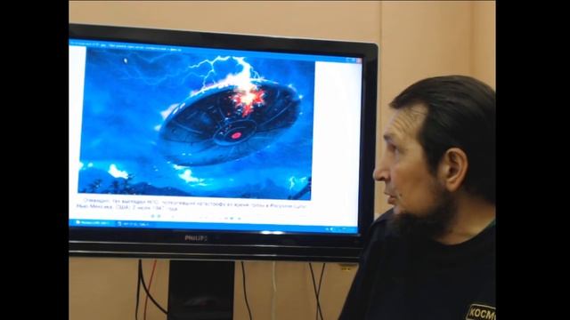 Вадим Чернобров. Технические особенности полетов НЛО во время грозы. смотреть онлайн