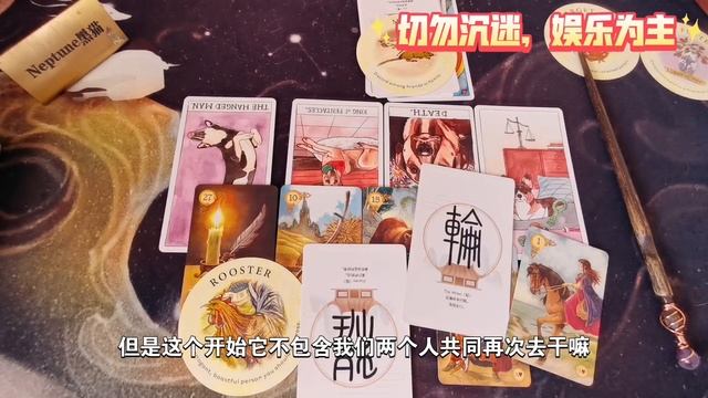 【Neptune黑猫】Ta再次找你的原因是什么🧐想和你重新在一起吗 смотреть онлайн