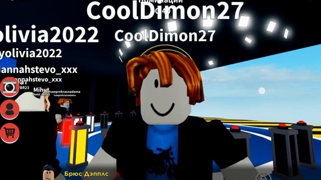 ELIMINATION Tower Roblox НА КАНАЛІ НЛО TV смотреть онлайн