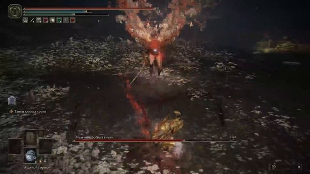 Топ 20 лучшего оружия в Элден Ринг с особыми навыками