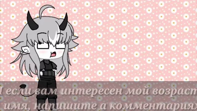 БОЛЬ ;-; 💔 смотреть онлайн