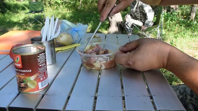 Тушёнка.ру # 2 смотреть онлайн