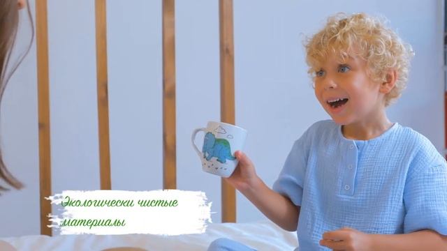 Salad posuda final смотреть онлайн