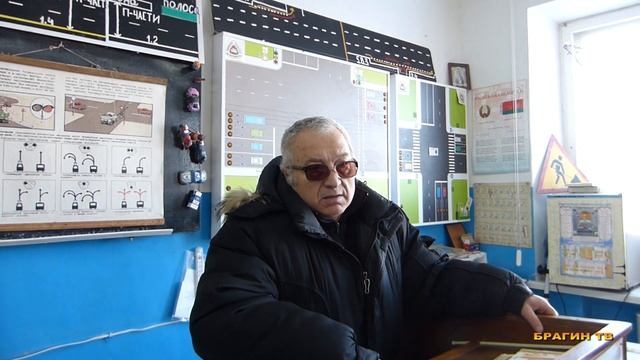КБО Брагина смотреть онлайн