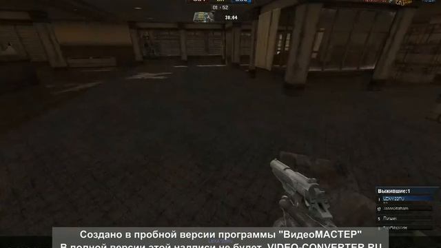 pointblank exe 2012 12 17 18 40 20 18 2 смотреть онлайн