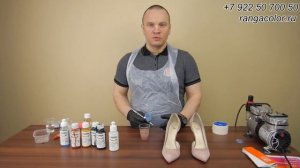Как покрасить замшевые туфли Инструкция