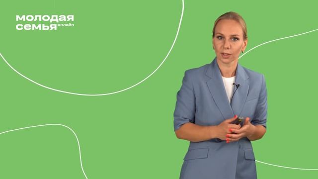 ТЕМА: Кто становится в семье центром принятия решений смотреть онлайн