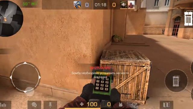 стандофф 2 почти час смотреть онлайн