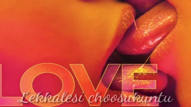 118 Movie Chandamama Video Song WhatsApp Status смотреть онлайн