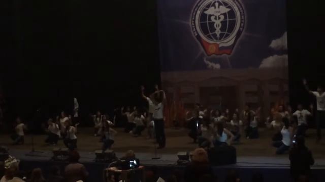 Флешмоб на др мед фака смотреть онлайн