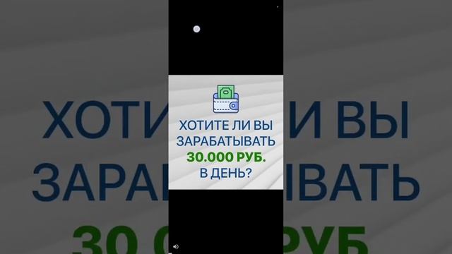 5 октября 2023 г. смотреть онлайн