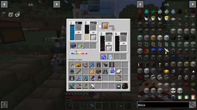 Star Wanderer 1.12.2 -#12. Скафандр и ракета 1-го уровня