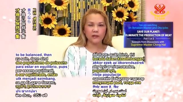 Save Our Planet: Eliminate the Production of Meat - part 1 of 3 смотреть онлайн
