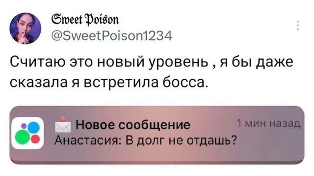 ПРЕКОЛЫ )0)) ГЫ)) Приколы | Мемозг 1439