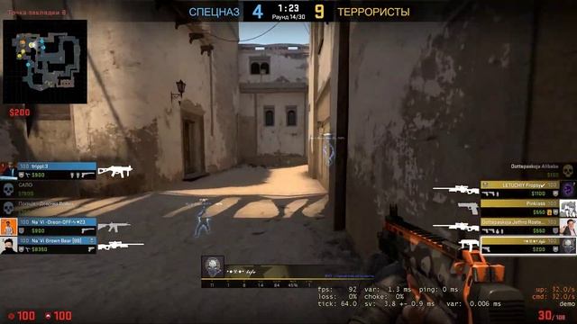 Нарезка крутых фрагов №3 | CS GO смотреть онлайн