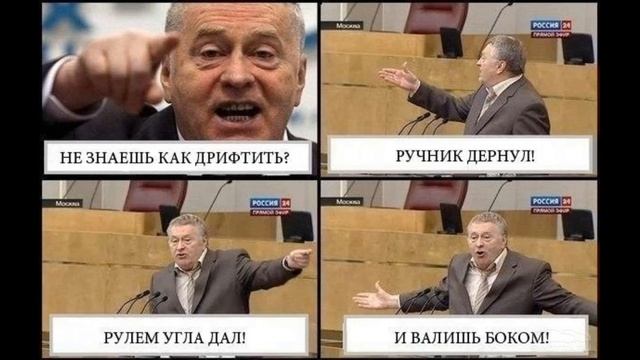 Сплин против шумных смотреть онлайн
