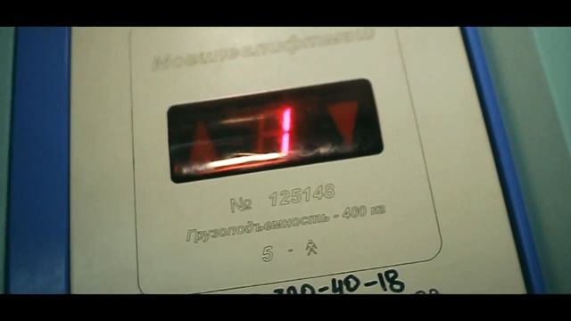 Рабочие Будни Badcoast'а смотреть онлайн